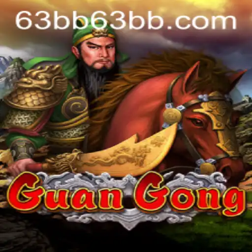 GuanGong: A Strategic Odyssey into Ancient Warfare