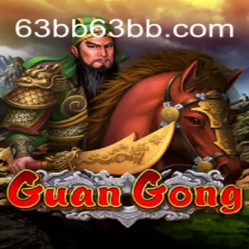 GuanGong: A Strategic Odyssey into Ancient Warfare